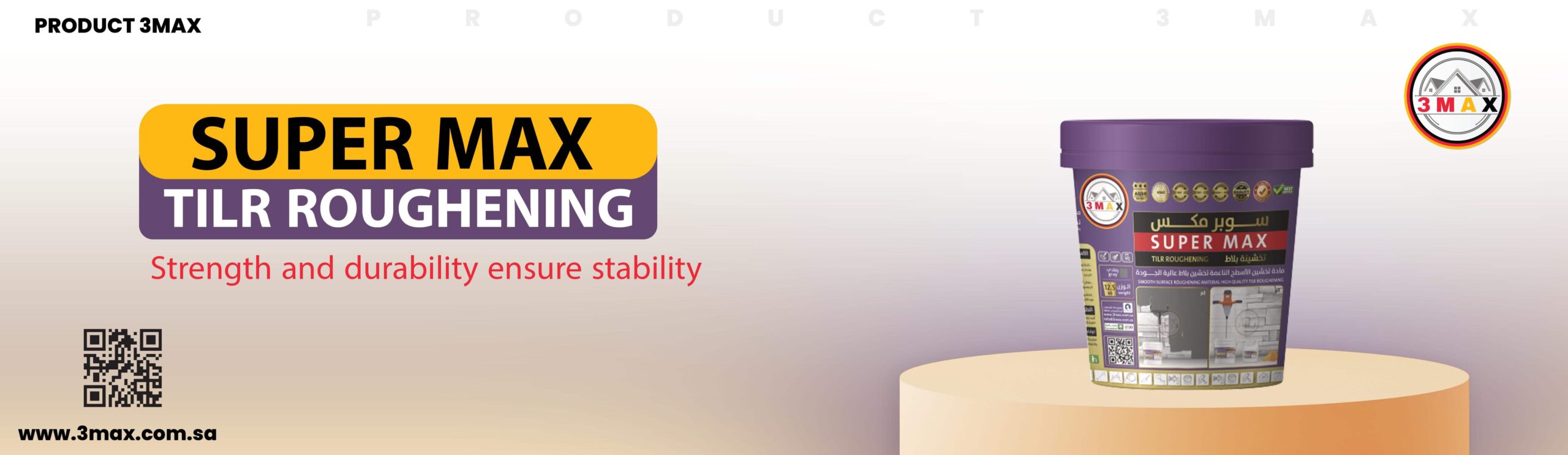 super MAX Tiler Roughening
