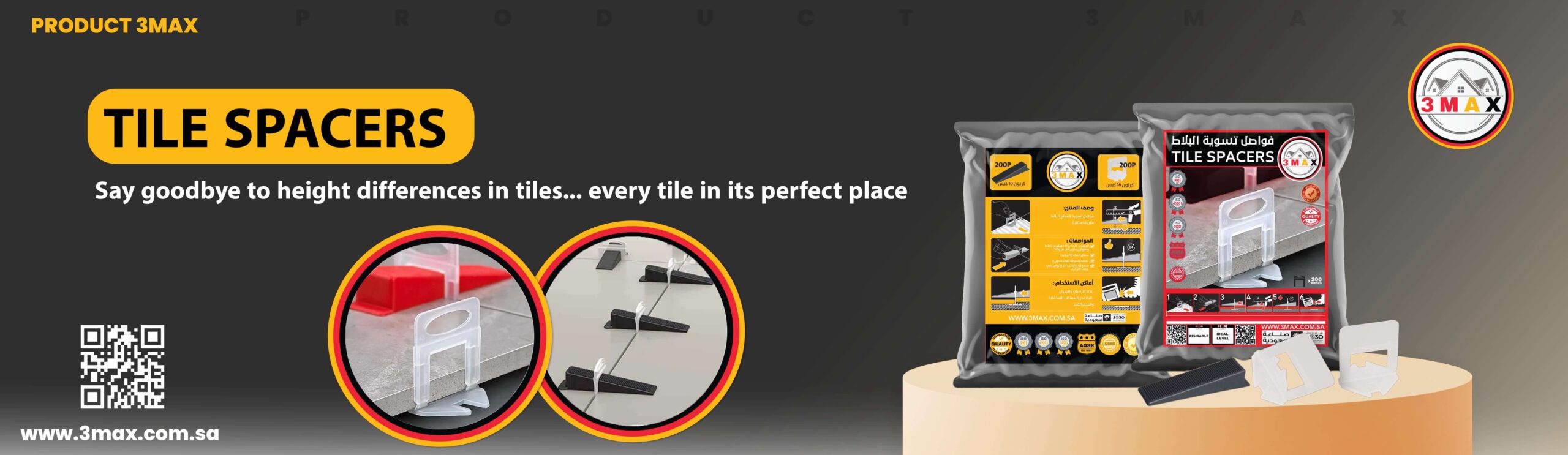 Tile spacers
