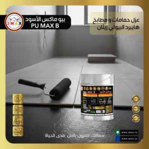 e4967758 33fc 45dc 9c96 5cf6ed2dfa93 1000x1000 33nihIkPLfRoX16mNy668imFsjwWgSIvhvOYgW2t